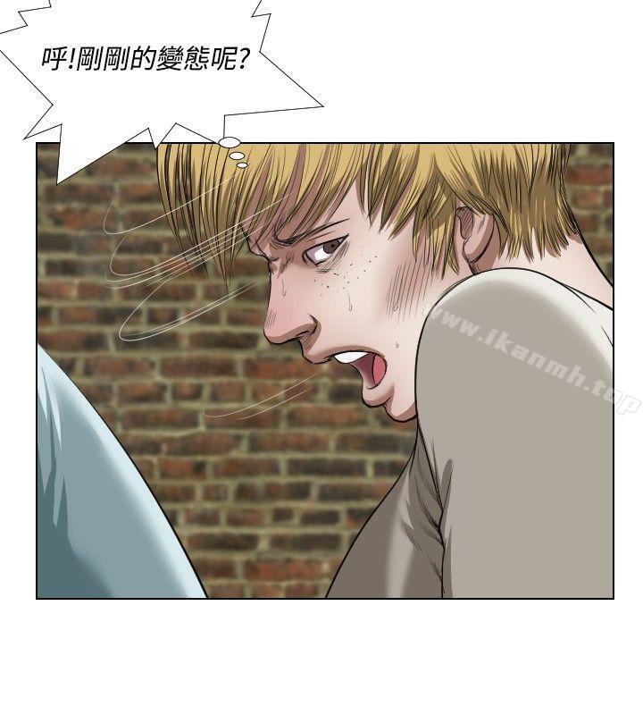16P - 死亡天使