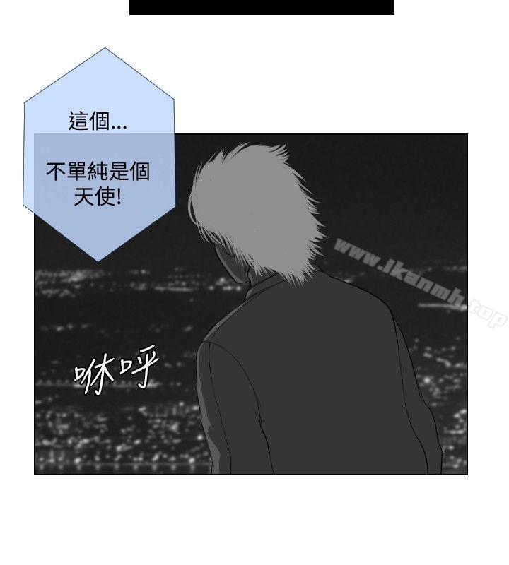 16P - 死亡天使