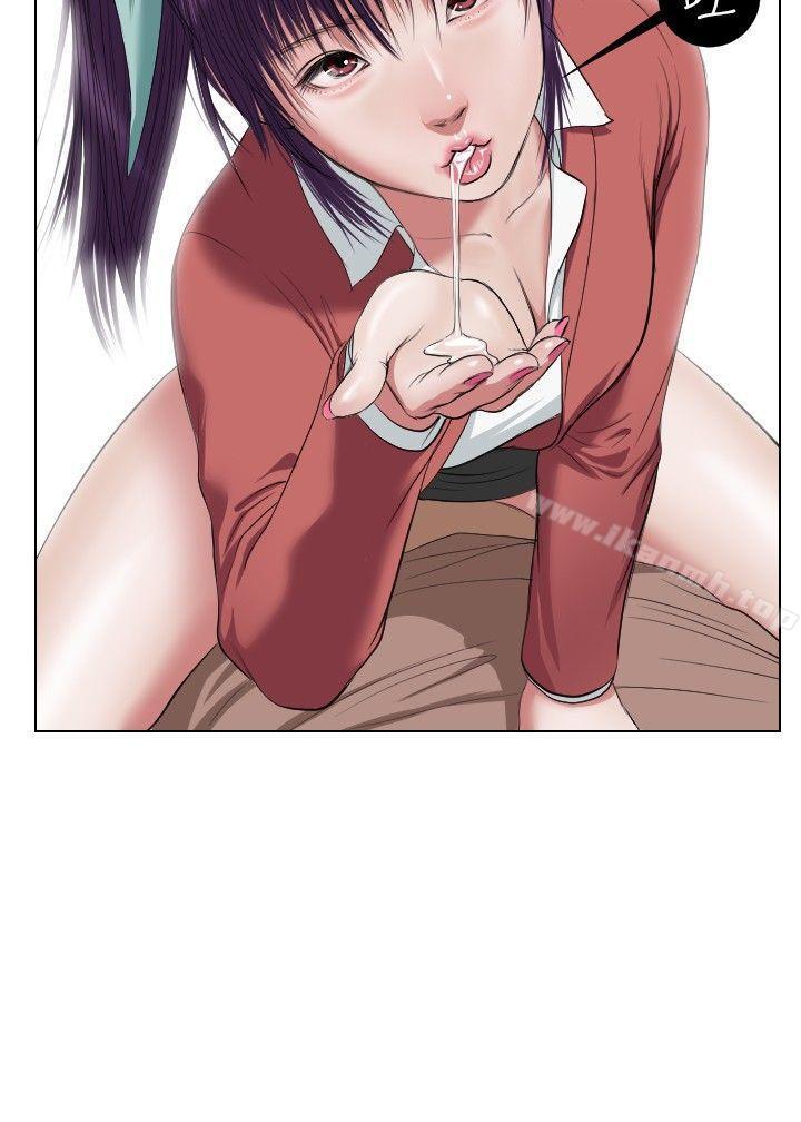 20P - 死亡天使