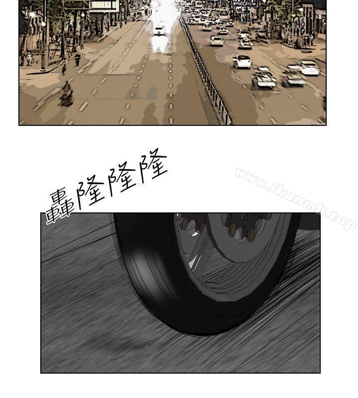 12P - 死亡天使