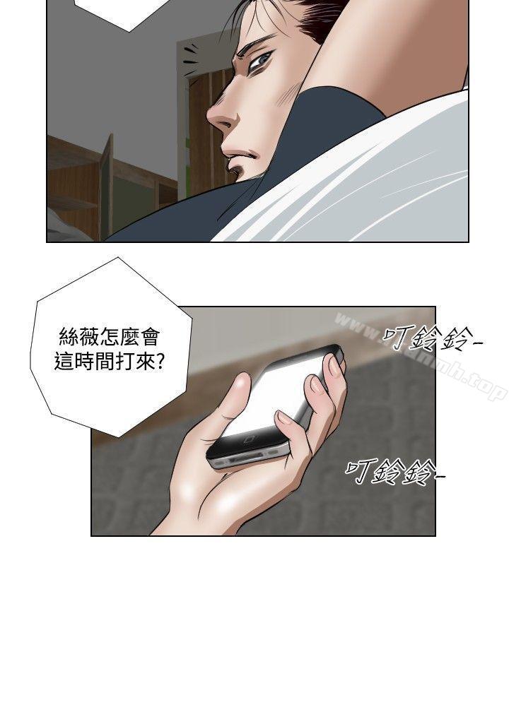 22P - 死亡天使