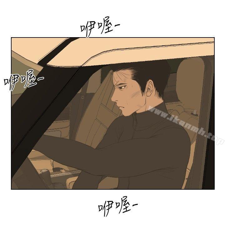 14P - 死亡天使