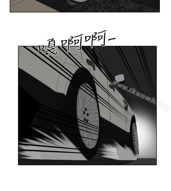 16P - 死亡天使