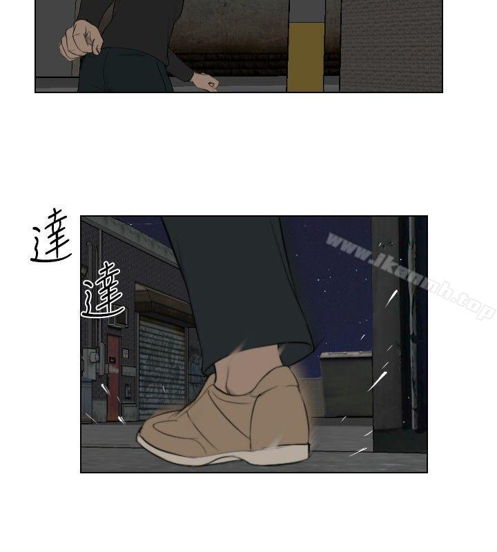 14P - 死亡天使