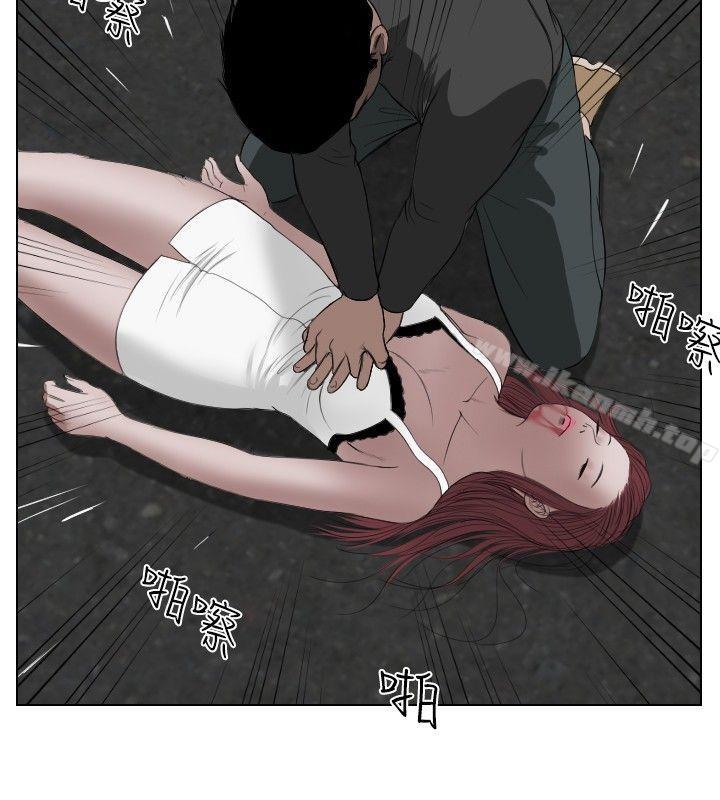 18P - 死亡天使