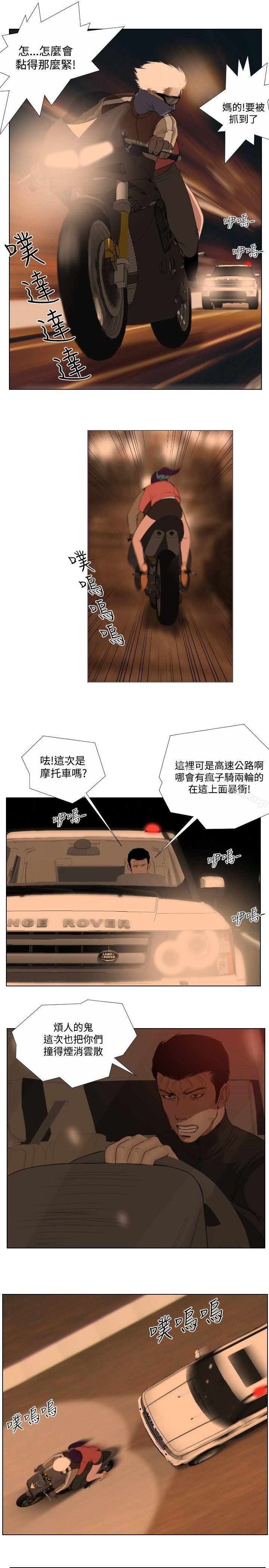 1P - 死亡天使