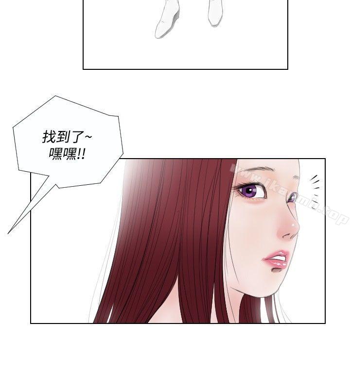 18P - 死亡天使