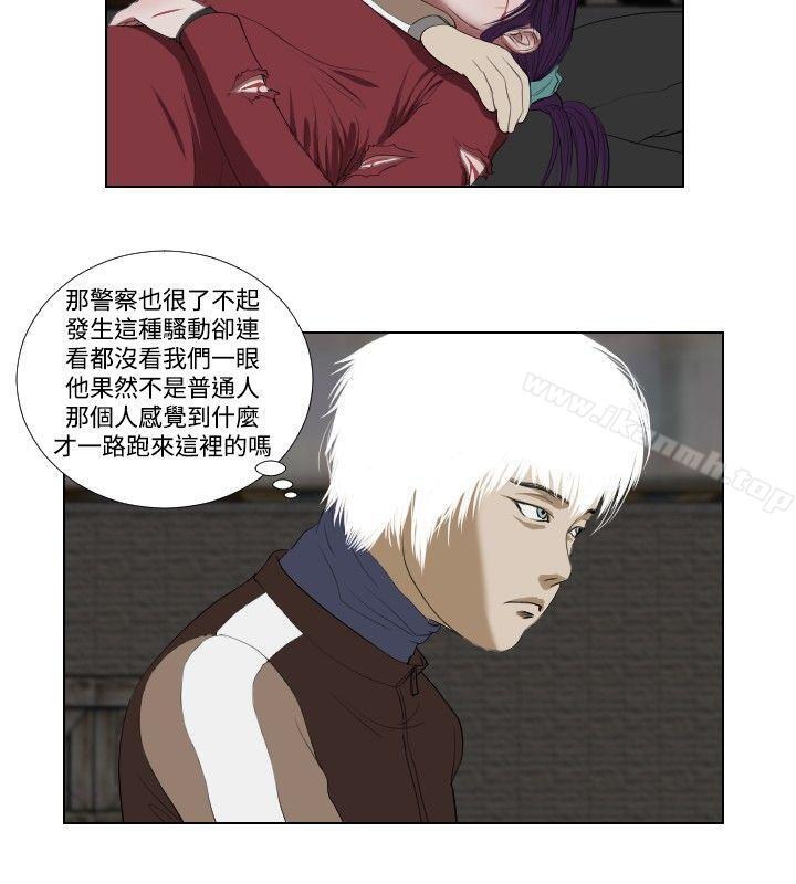 6P - 死亡天使