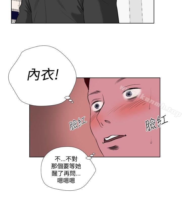 8P - 死亡天使