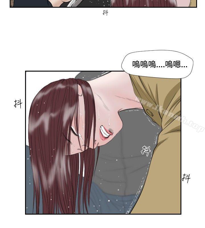 10P - 死亡天使