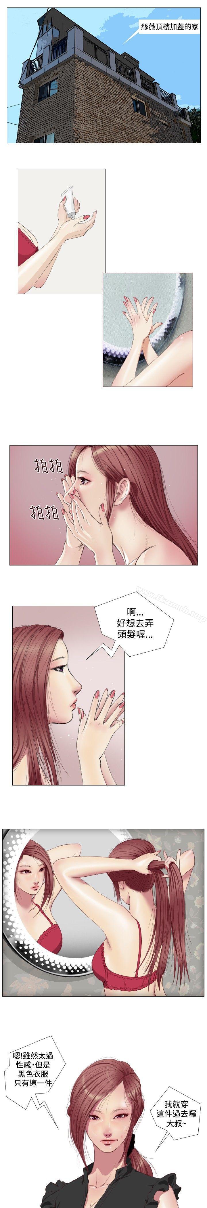 1P - 死亡天使