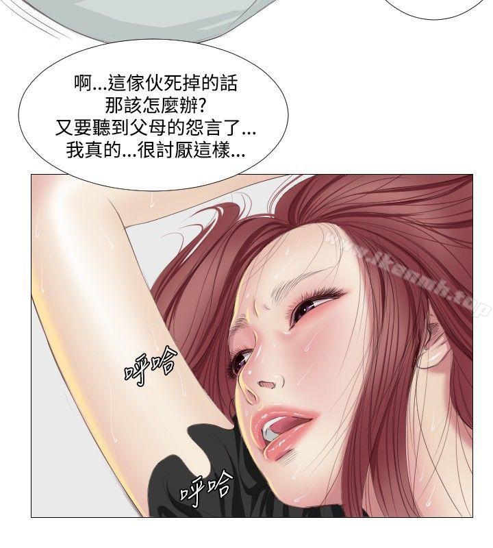 12P - 死亡天使
