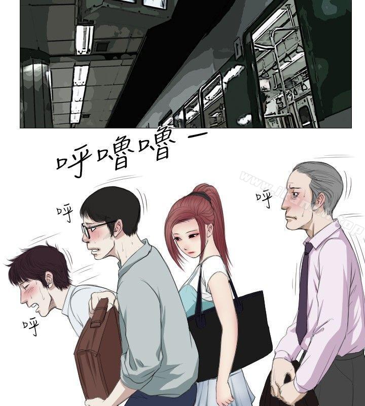 16P - 死亡天使