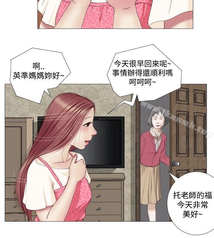 6P - 死亡天使