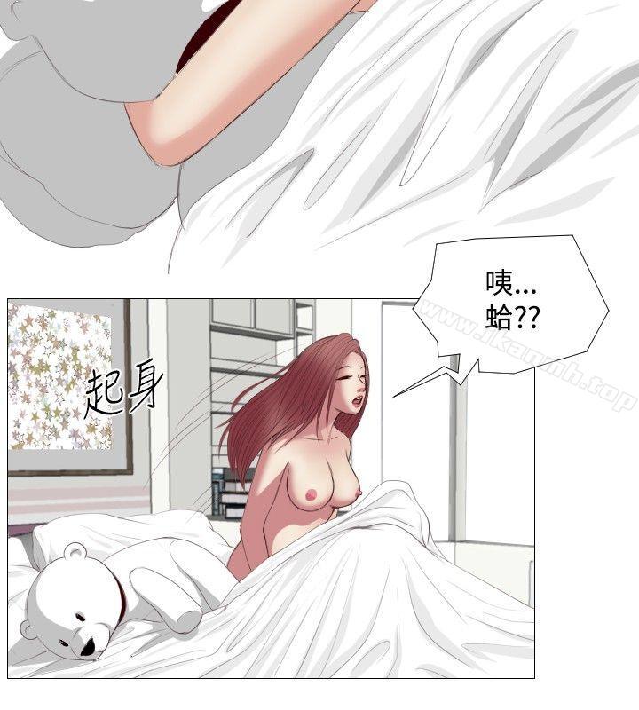 14P - 死亡天使