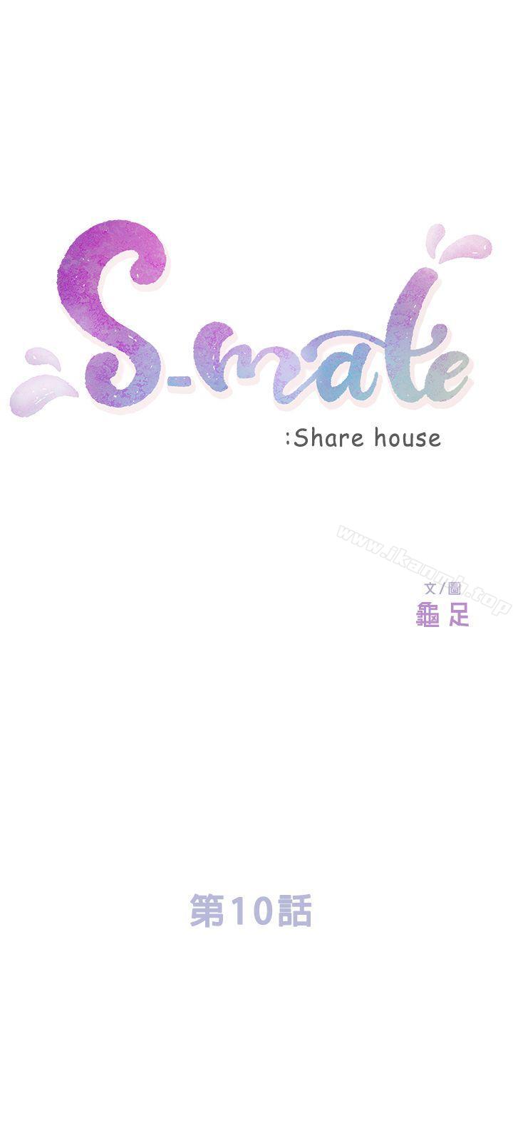 4P - S-Mate