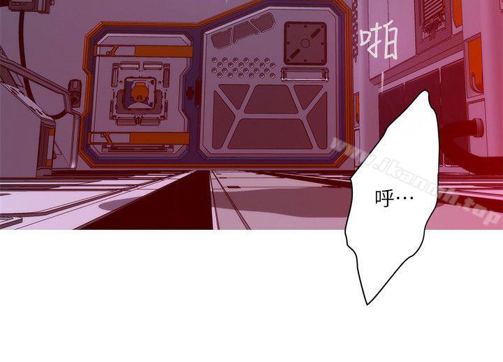 6P - S-Mate