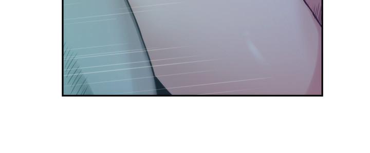 7P - S-Mate