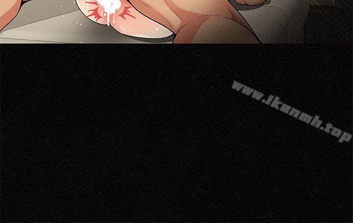 22P - 报告夫人