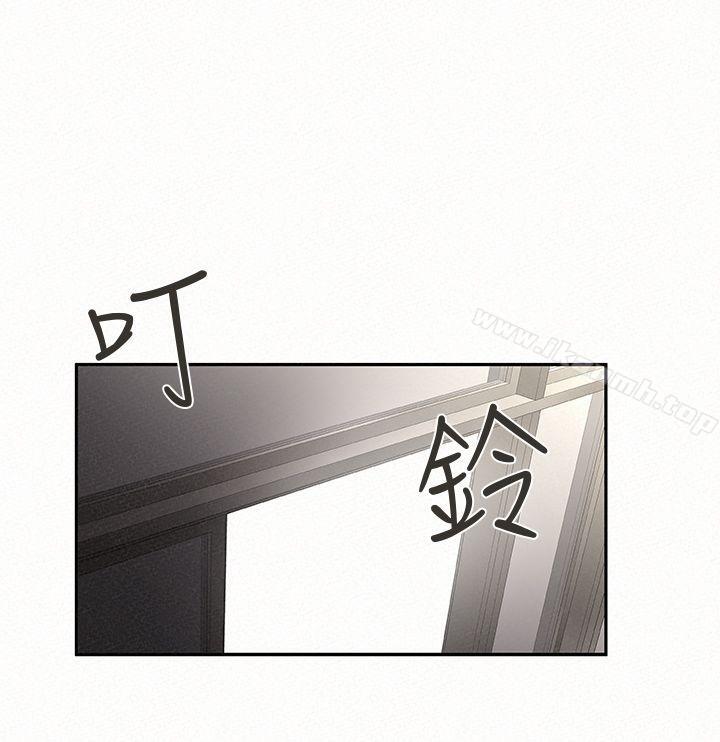 3P - 报告夫人