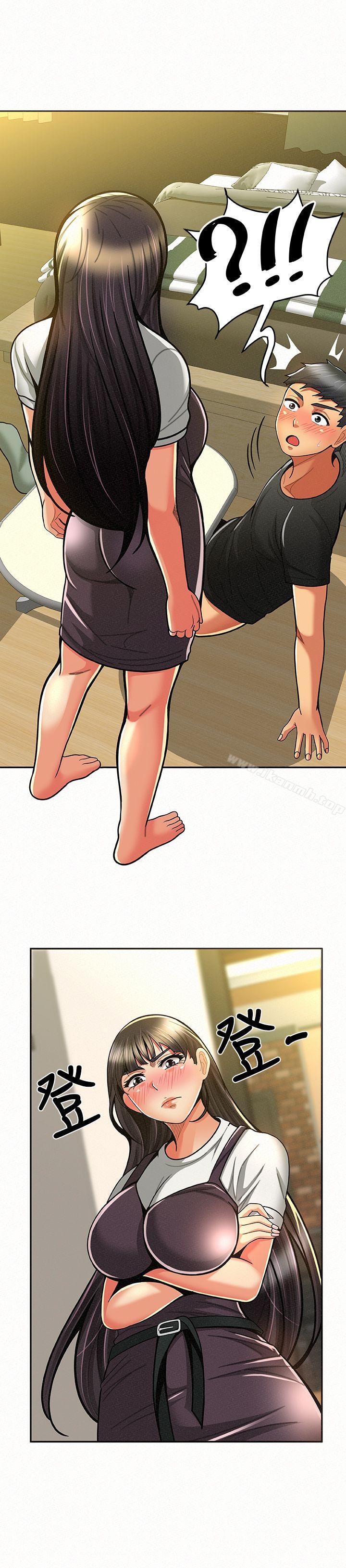 31P - 报告夫人