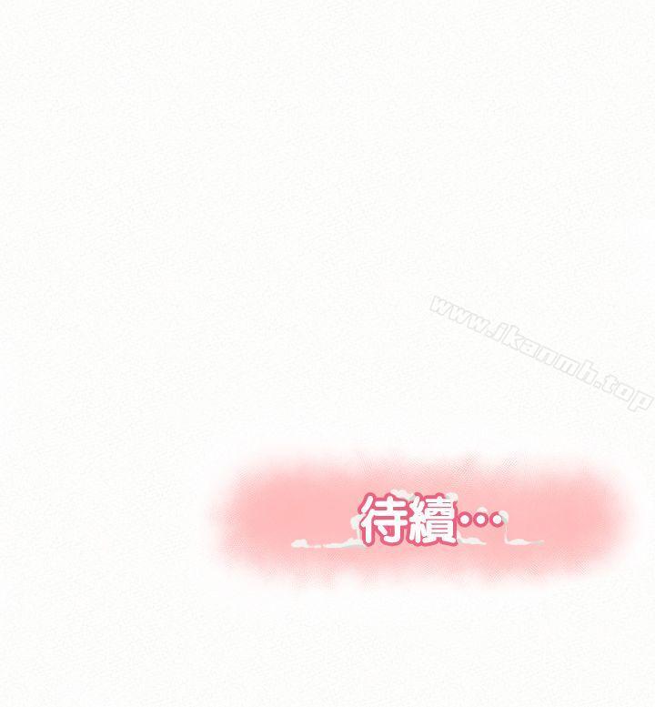 32P - 报告夫人