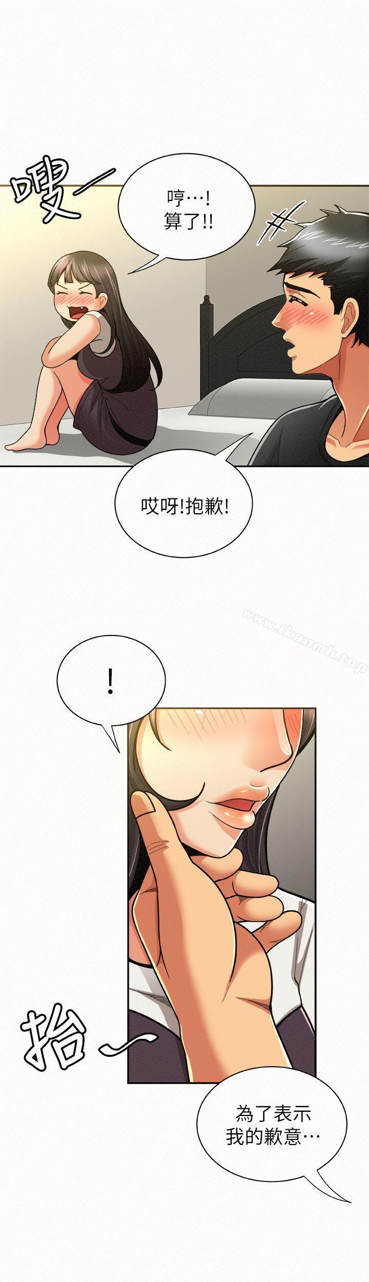 6P - 报告夫人