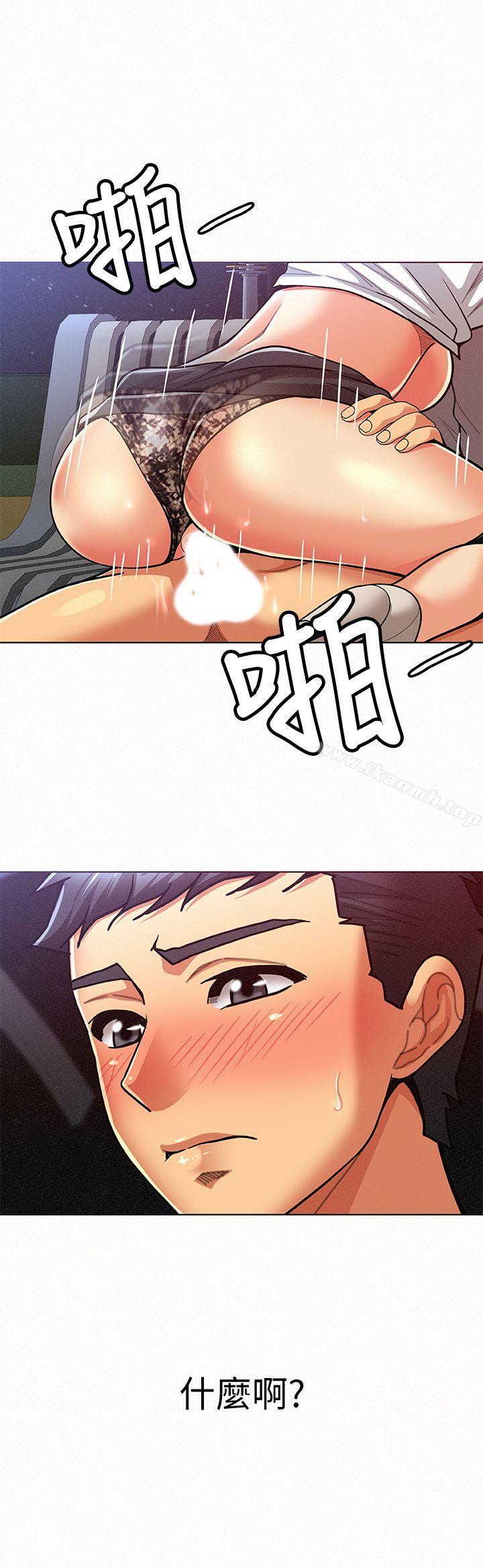 25P - 报告夫人