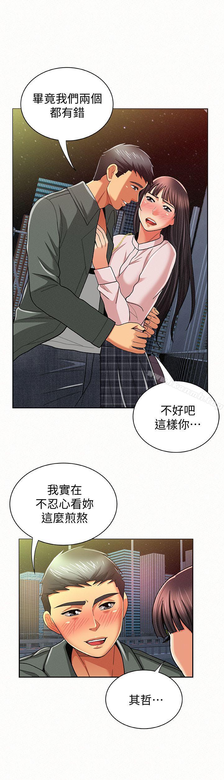 22P - 报告夫人
