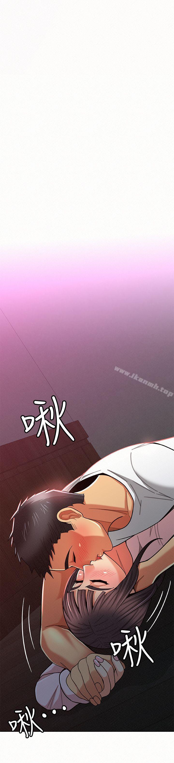 6P - 报告夫人