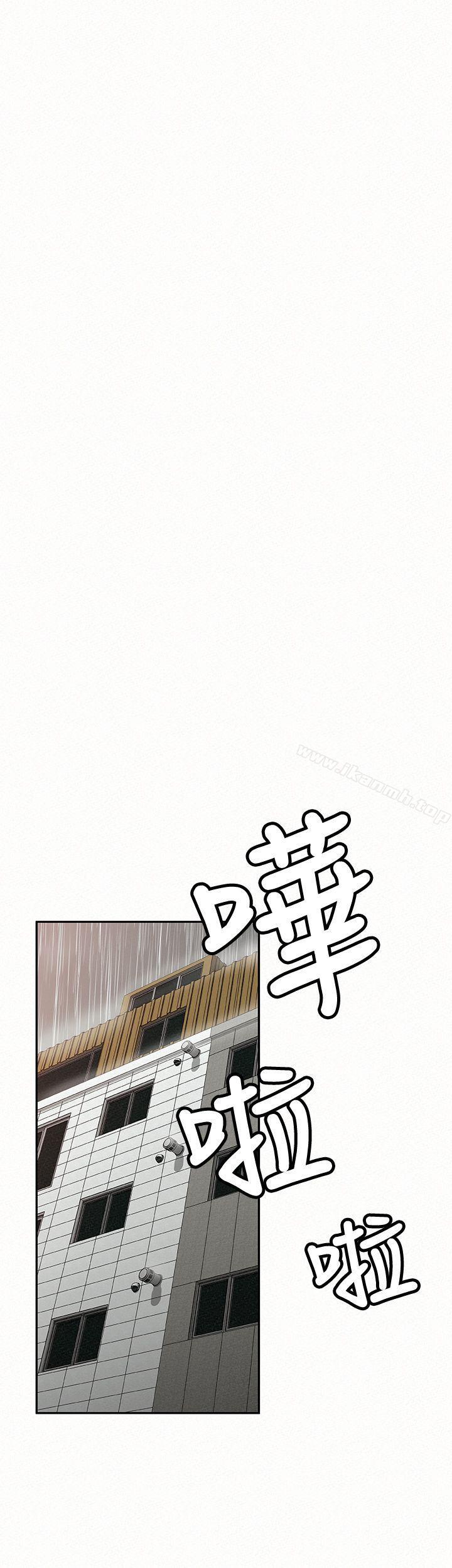 16P - 报告夫人