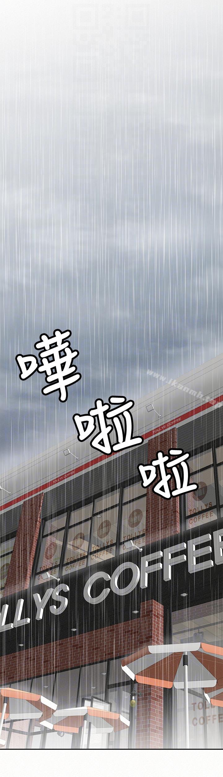 15P - 报告夫人