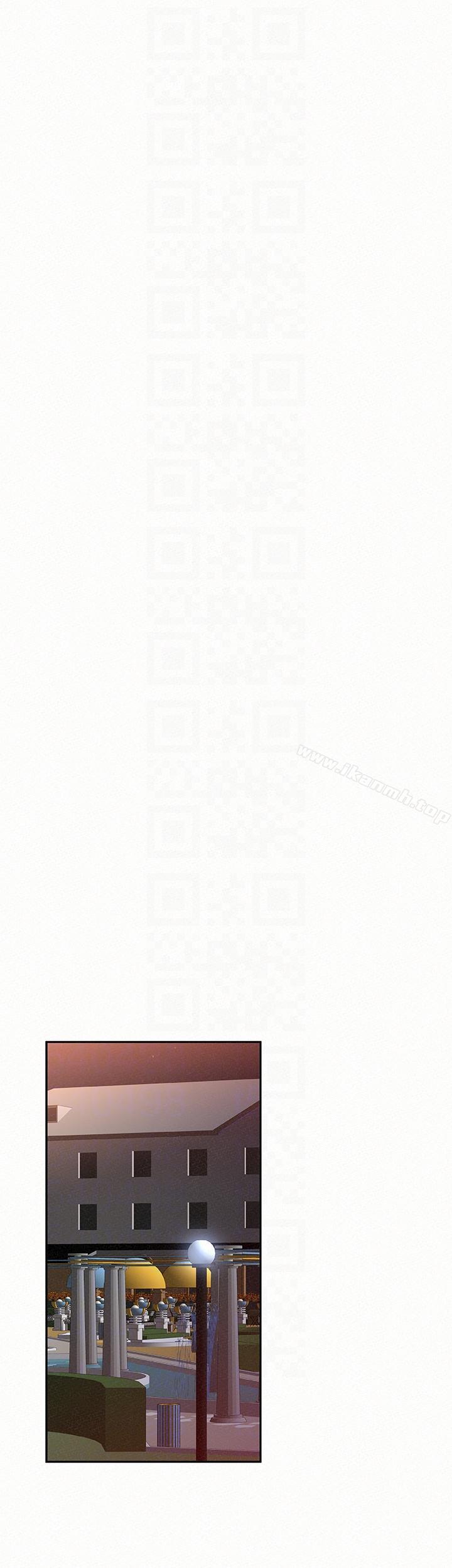 23P - 报告夫人