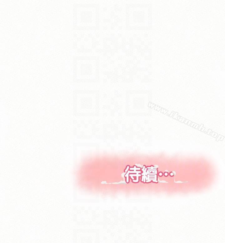 31P - 报告夫人