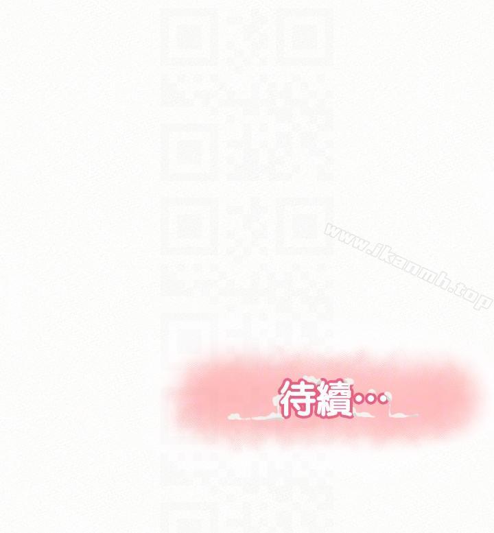 27P - 报告夫人