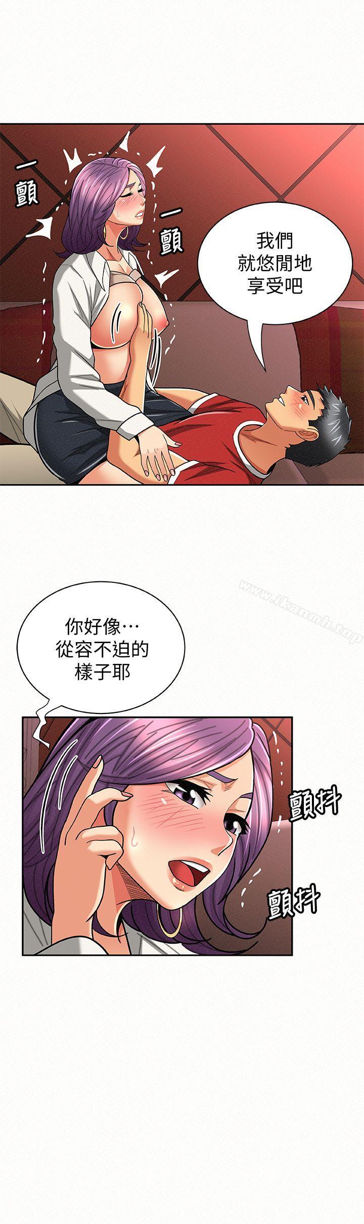 6P - 报告夫人