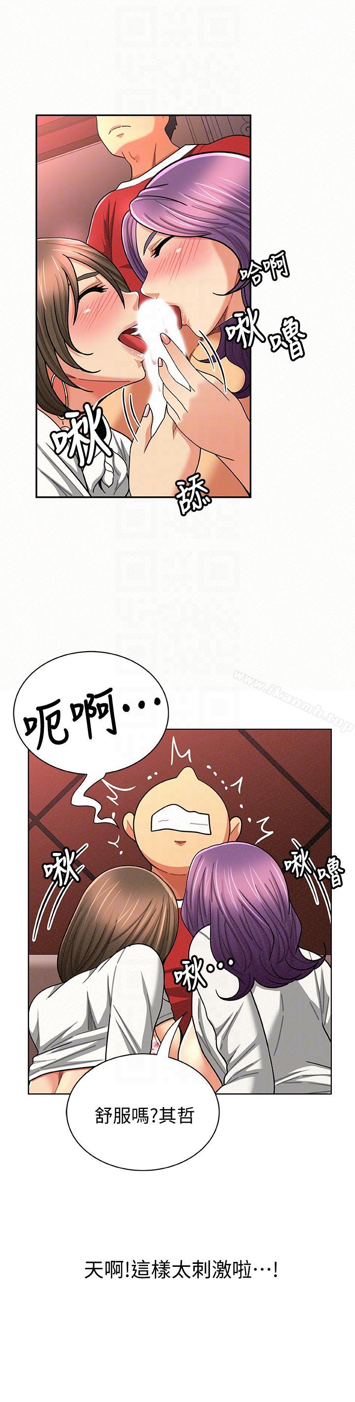 19P - 报告夫人