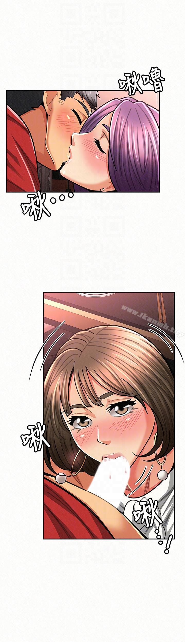 7P - 报告夫人