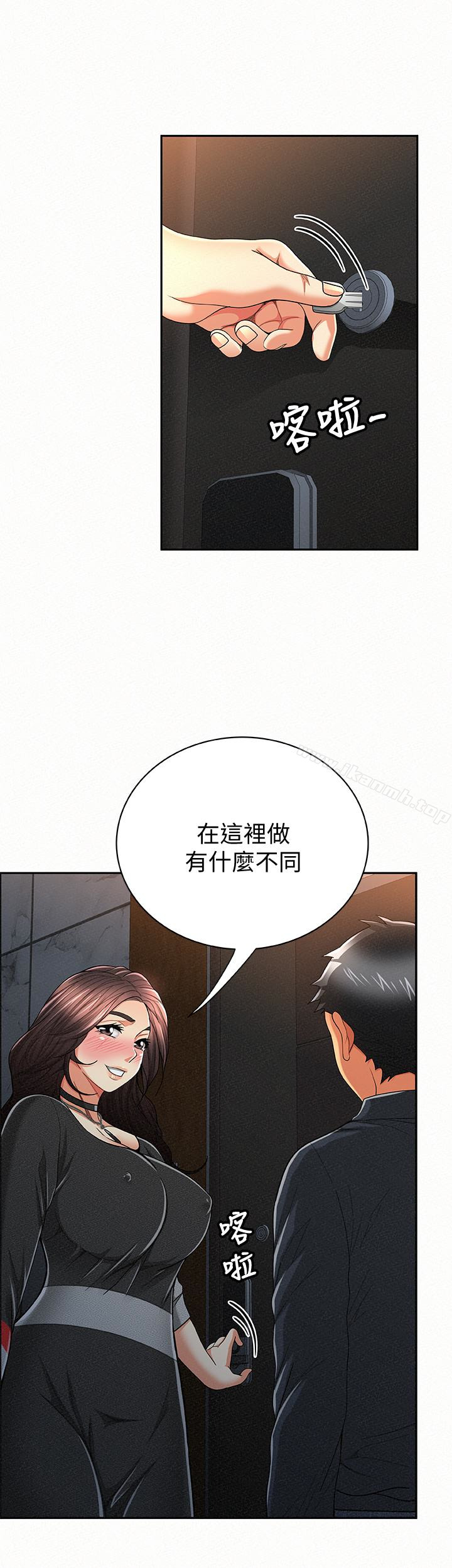 20P - 报告夫人