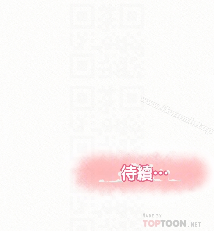 31P - 报告夫人