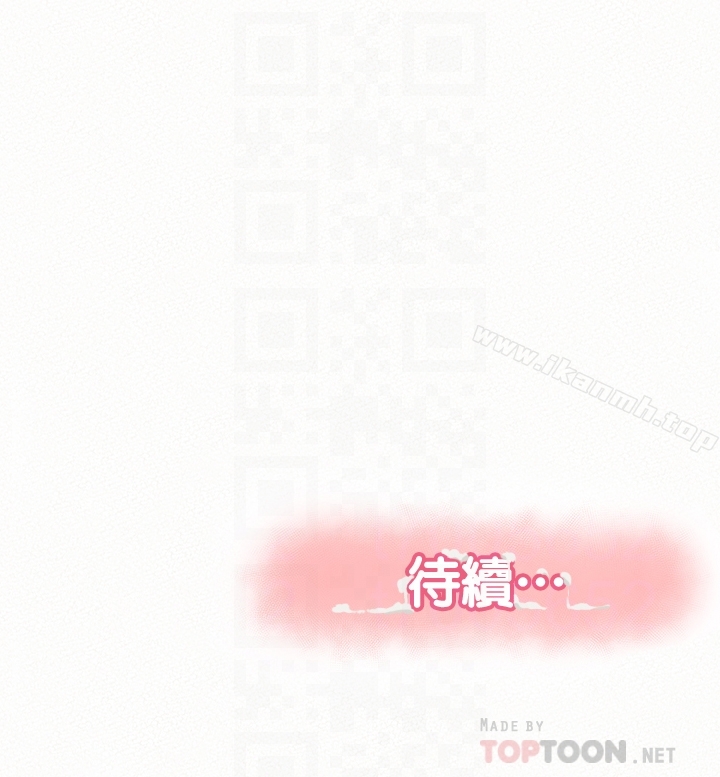 31P - 报告夫人