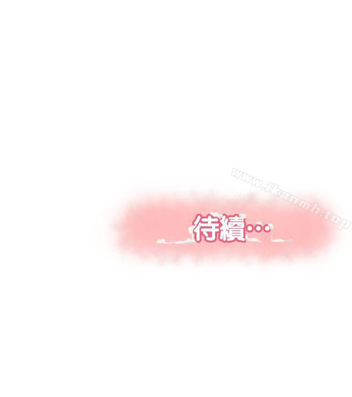 31P - 报告夫人