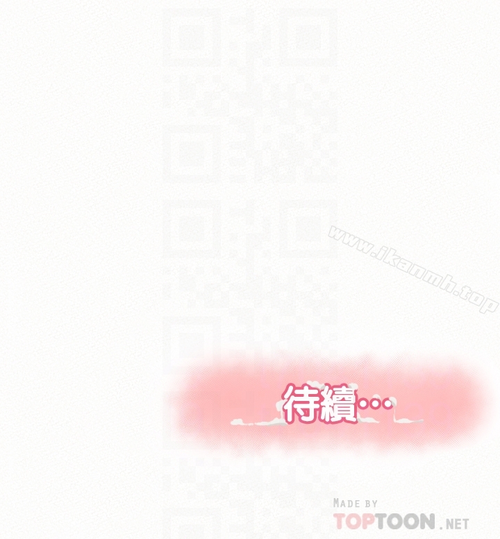 31P - 报告夫人