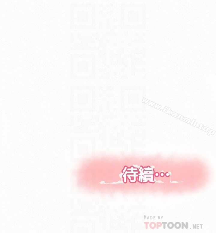 31P - 报告夫人