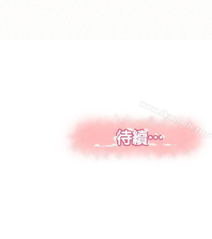 38P - 报告夫人