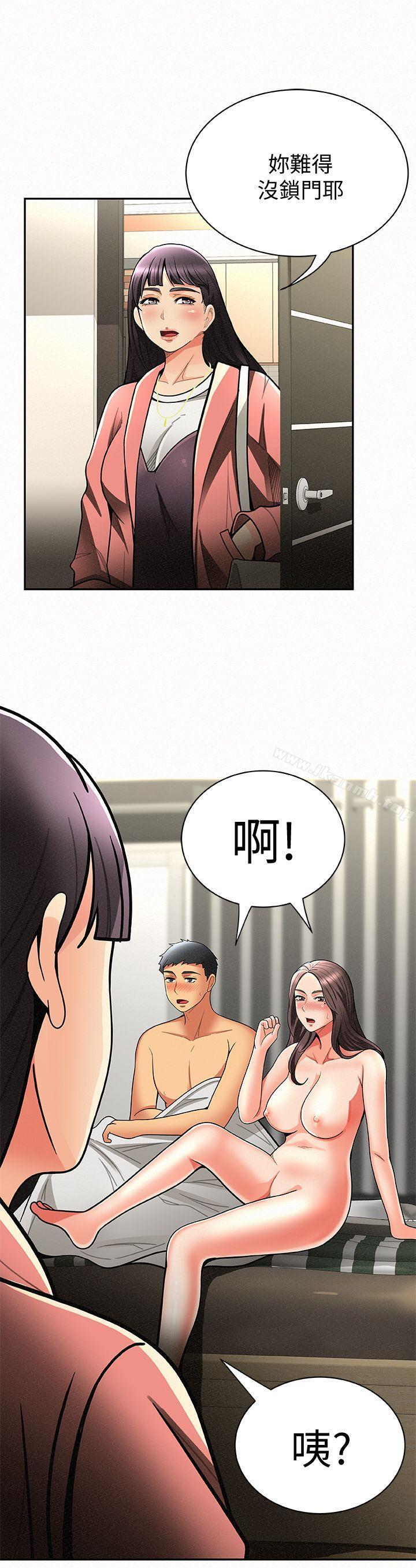 4P - 报告夫人