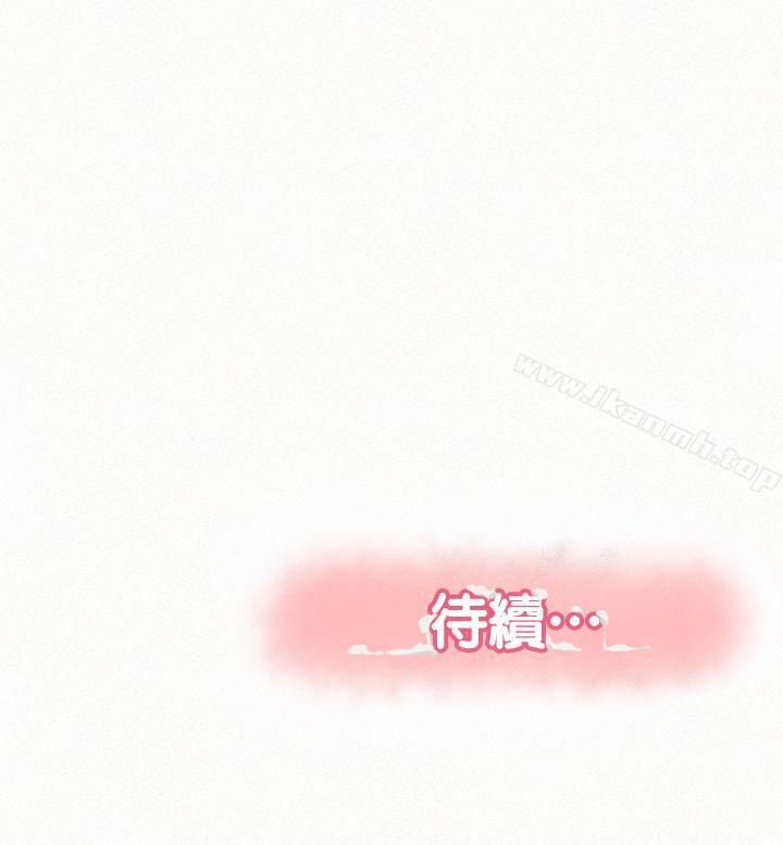 35P - 报告夫人