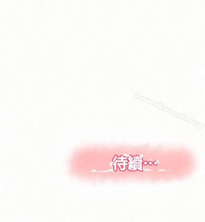 34P - 报告夫人