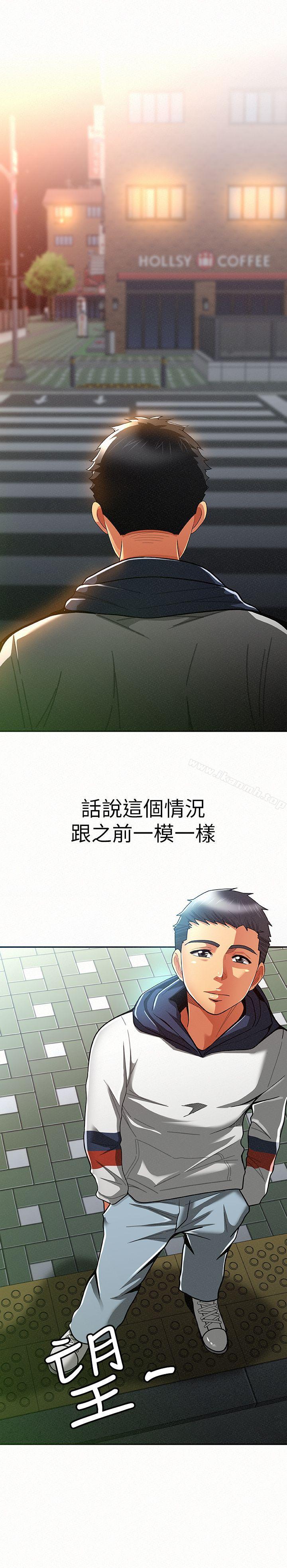 5P - 报告夫人