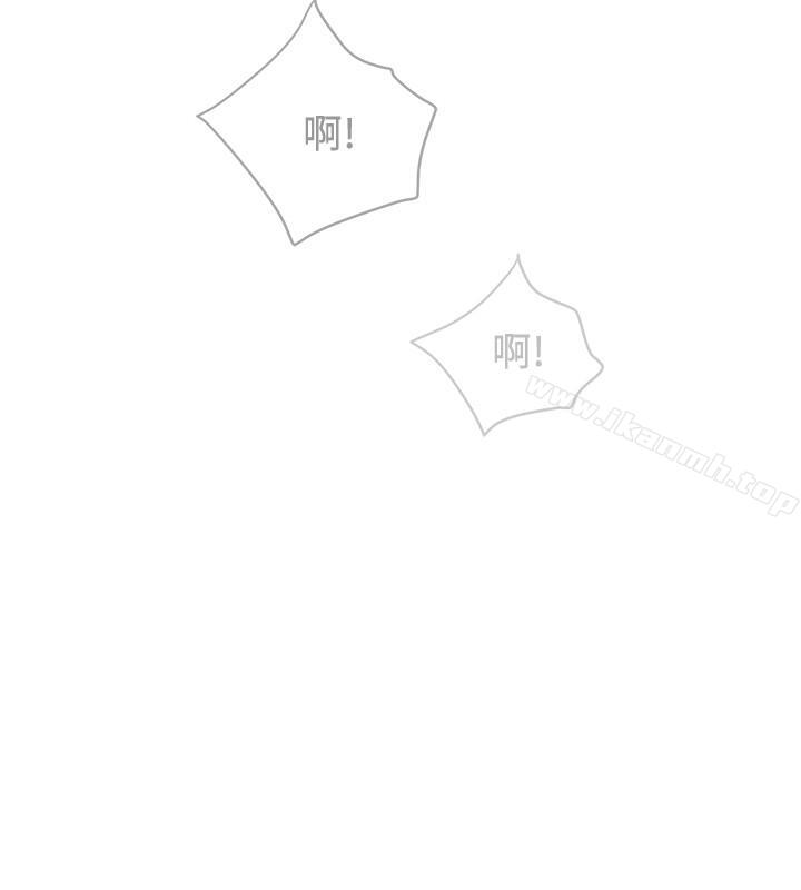27P - 抑欲人妻